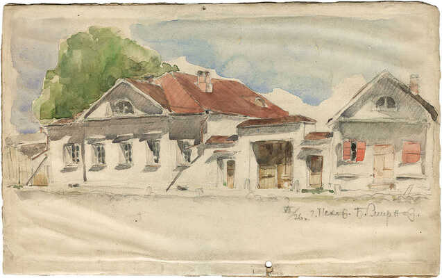 Смирнов Борис Александрович. Псков